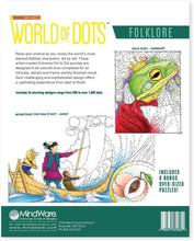Load image into Gallery viewer, WORLD OF DOTS: FOLKLORE DOT TO DOT BOOK