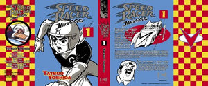 Speed Racer: Mach Go Go Go Box Set