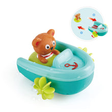 Load image into Gallery viewer, Hape Tubing Pull-Back Boat Bath Toy