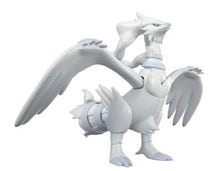 Load image into Gallery viewer, RESHIRAM POKEMON MODEL KIT