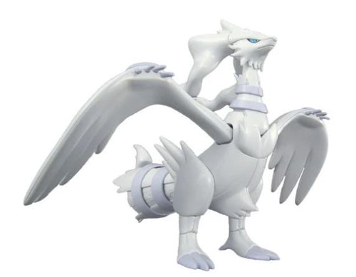 RESHIRAM POKEMON MODEL KIT