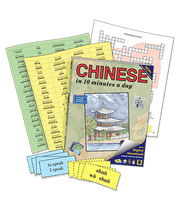Load image into Gallery viewer, Bilingual Book CHINESE in 10 minutes a day®