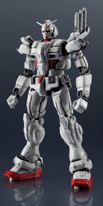 GUNDAM EX REQUIM FOR VENGENCE FIGURE
