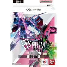 Load image into Gallery viewer, Gundam Card Game Starter Deck