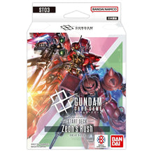 Load image into Gallery viewer, Gundam Card Game Starter Deck