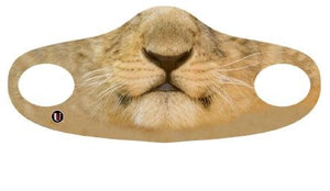 Lion Mask Kids Size