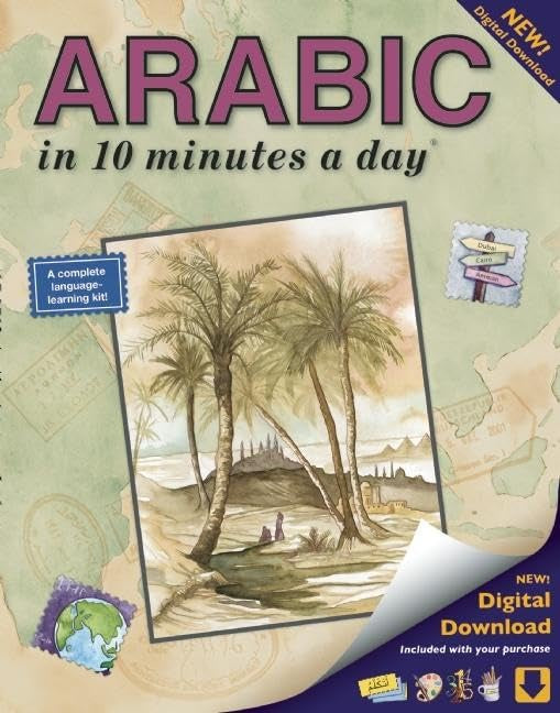 Bilingual Books Arabic in 10 Min A Day Workbook