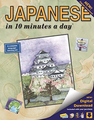 Bilingual Books JAPANESE in 10 minutes a day®