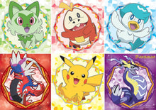 Load image into Gallery viewer, Pokemon Paldea Badges 300 LG Piece Puzzle