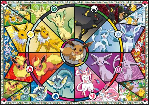Pokemon Eevee's-Stained Glass 500pc Puzzle