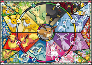 Pokemon Eevee's-Stained Glass 500pc Puzzle