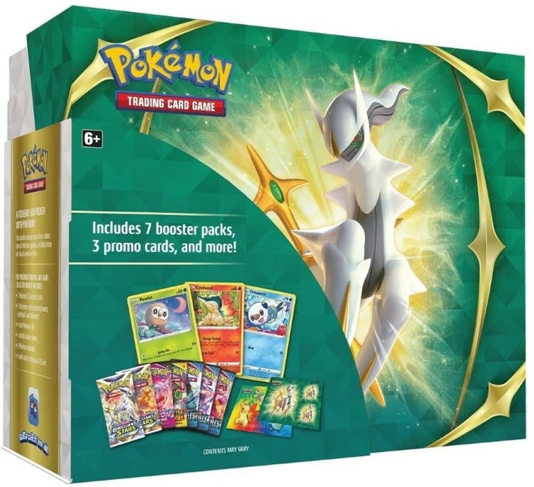 Pokemon Collector Bundle spring 2022