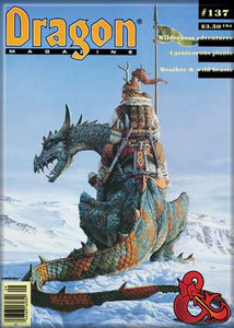 Dungeons & Dragons Dragon Magezine #137 Magnet