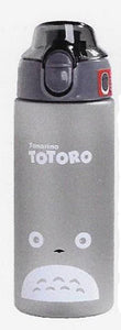 Totoro Pop Top Tumbler - Freedom Day Sales