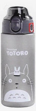 Load image into Gallery viewer, Totoro Pop Top Tumbler - Freedom Day Sales