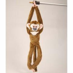 Hanging 17" Squirrel Monkey