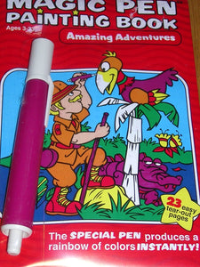 Magic Pen Painting Activity Book-Amazing Adventures