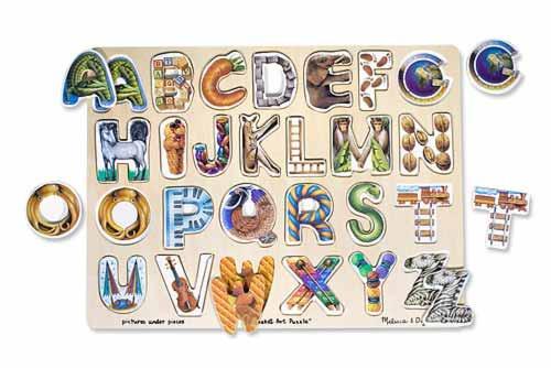 Melissa and Doug Alphabet Art Puzzle
