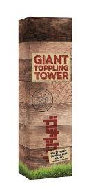 Giant Toppling Tower Outdoor Game