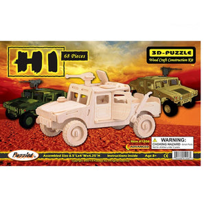 Puzzled H1LR Woodcraft Construction Puzzle 68 Pieces