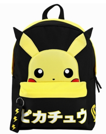 PIKACHU BACKPACK